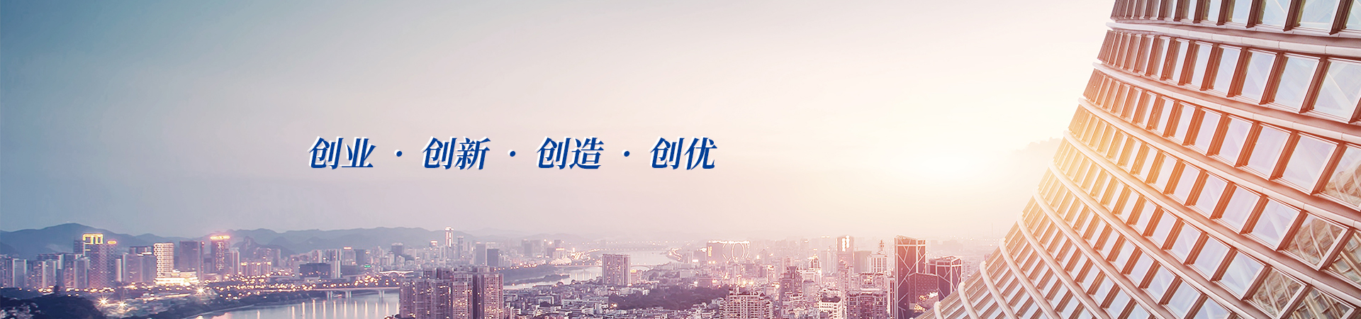 (btt)-918,