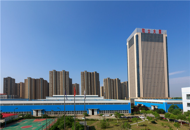 博天堂(btt)官网-918博天堂,让你更精彩