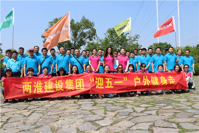 (btt)-918,
