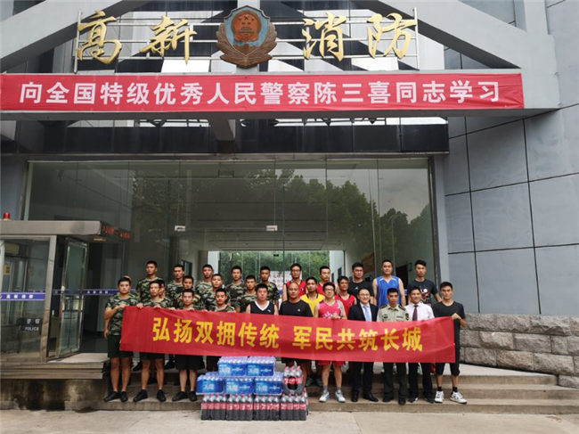 (btt)-918,