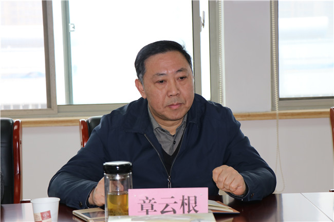 博天堂(btt)官网-918博天堂,让你更精彩