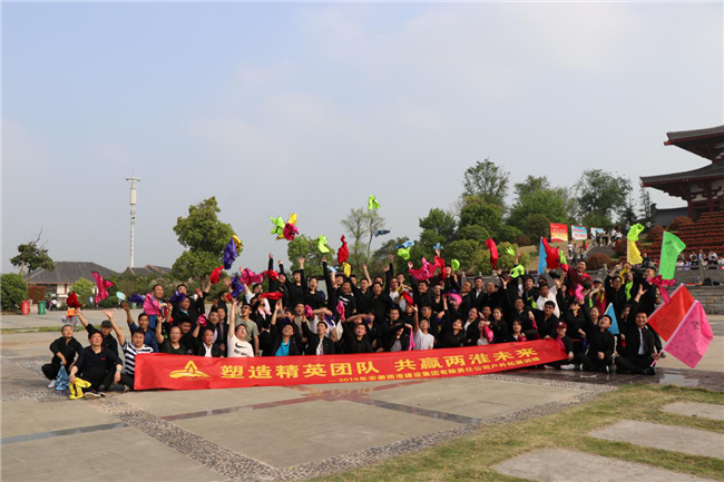 (btt)-918,