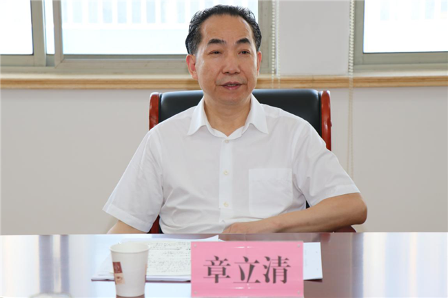 (btt)-918,
