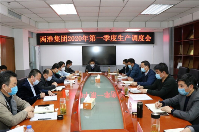 (btt)-918,