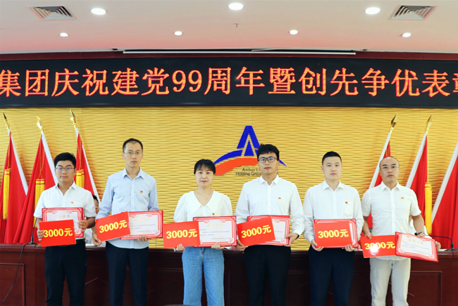 (btt)-918,