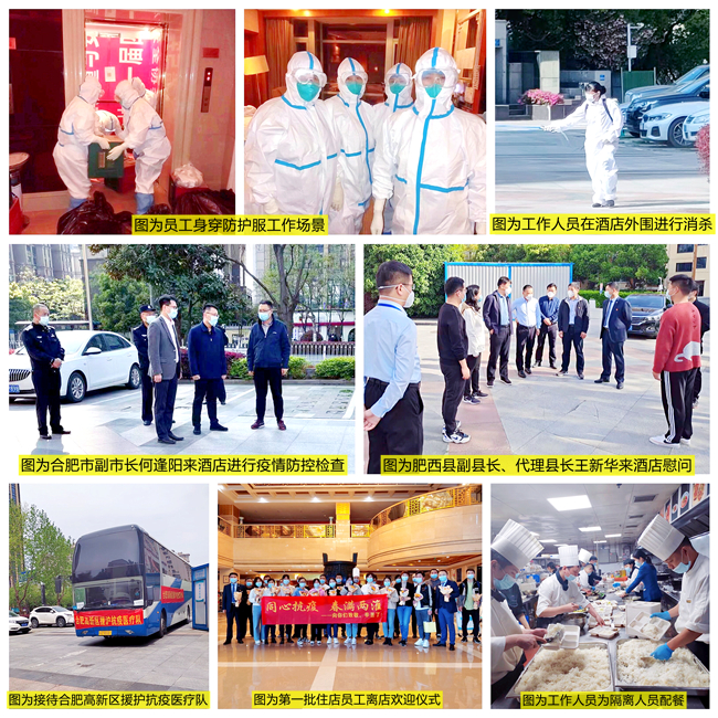(btt)-918,