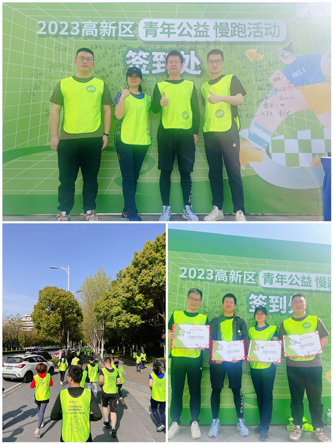 (btt)-918,