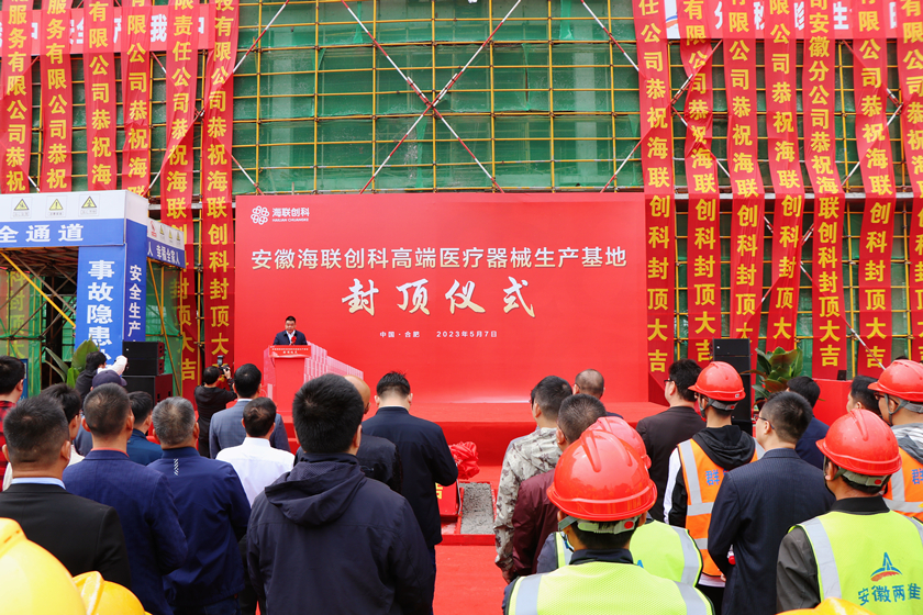 博天堂(btt)官网-918博天堂,让你更精彩