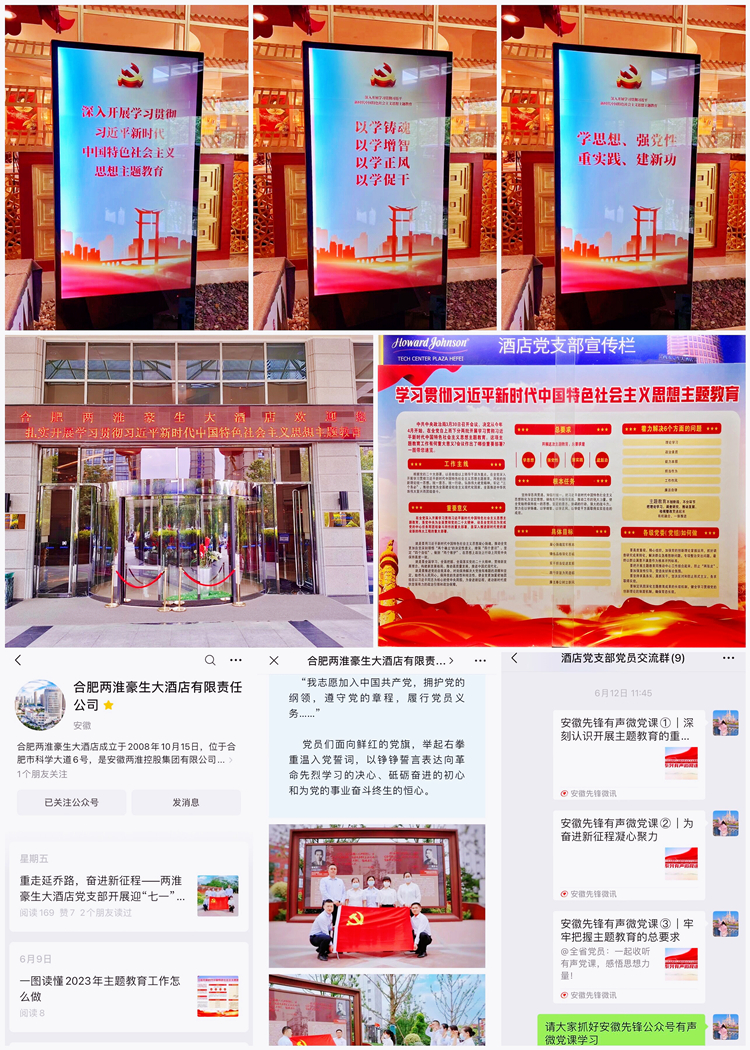 (btt)-918,