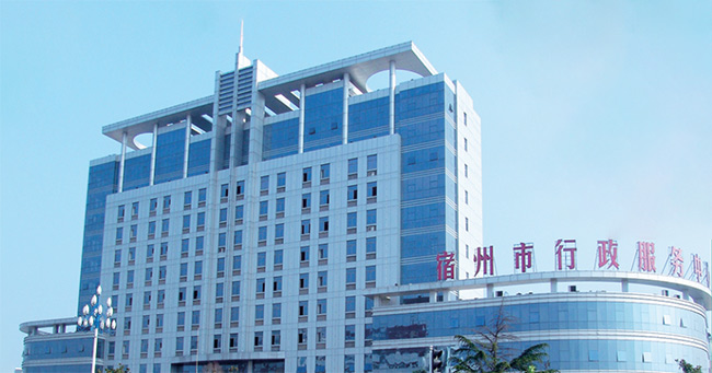 博天堂(btt)官网-918博天堂,让你更精彩