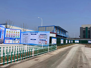 (btt)-918,
