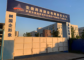 (btt)-918,