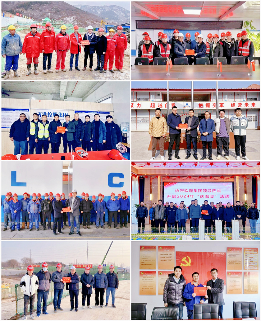 (btt)-918,
