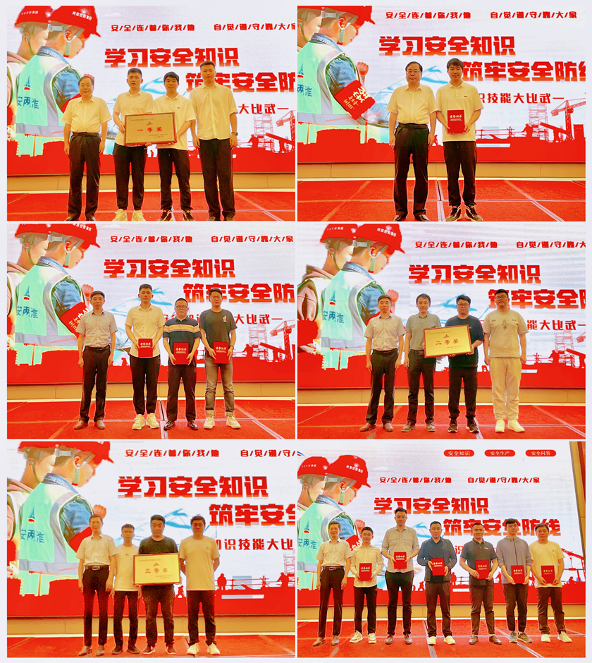 (btt)-918,