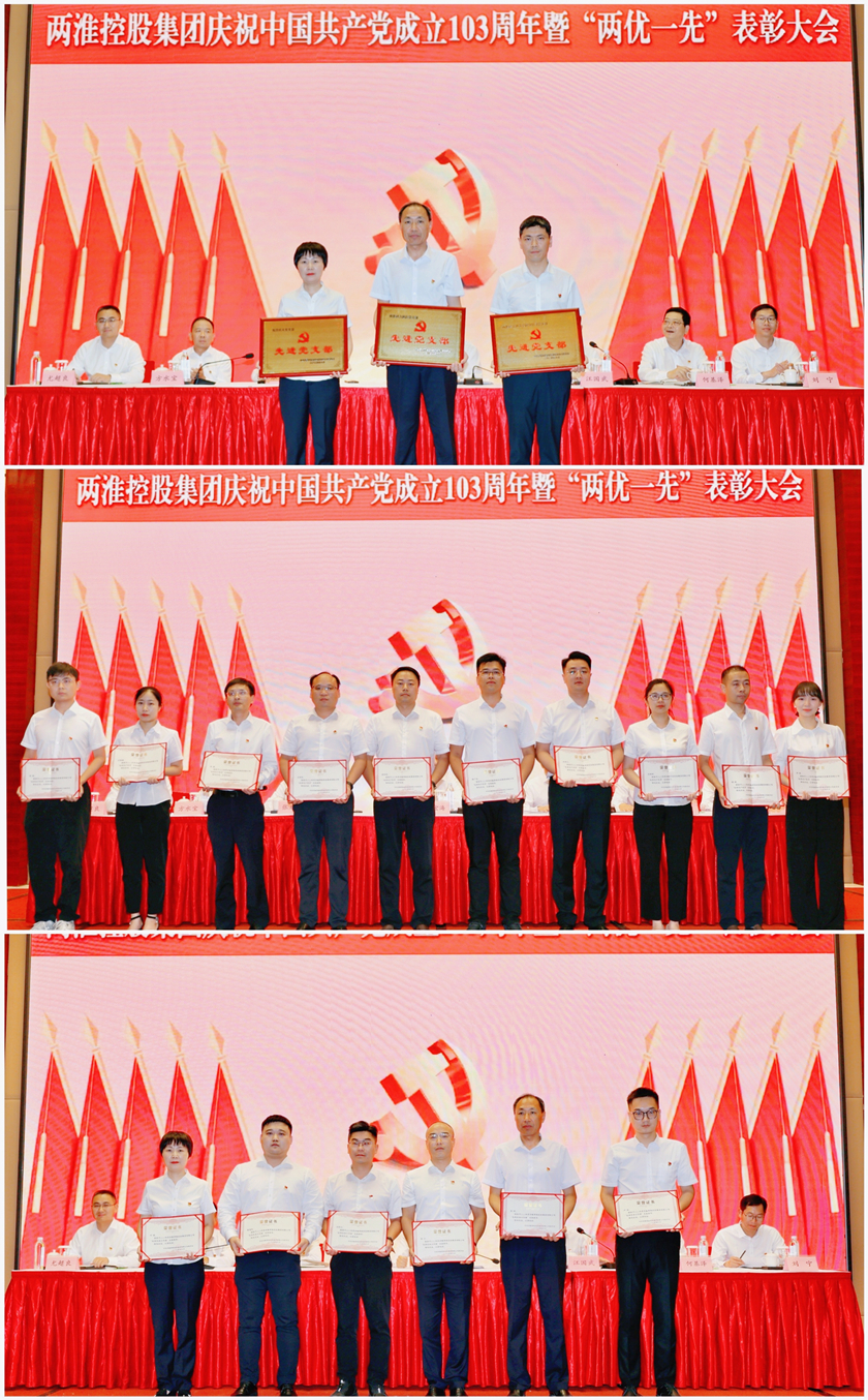 (btt)-918,
