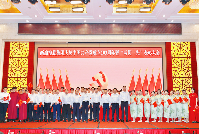 (btt)-918,