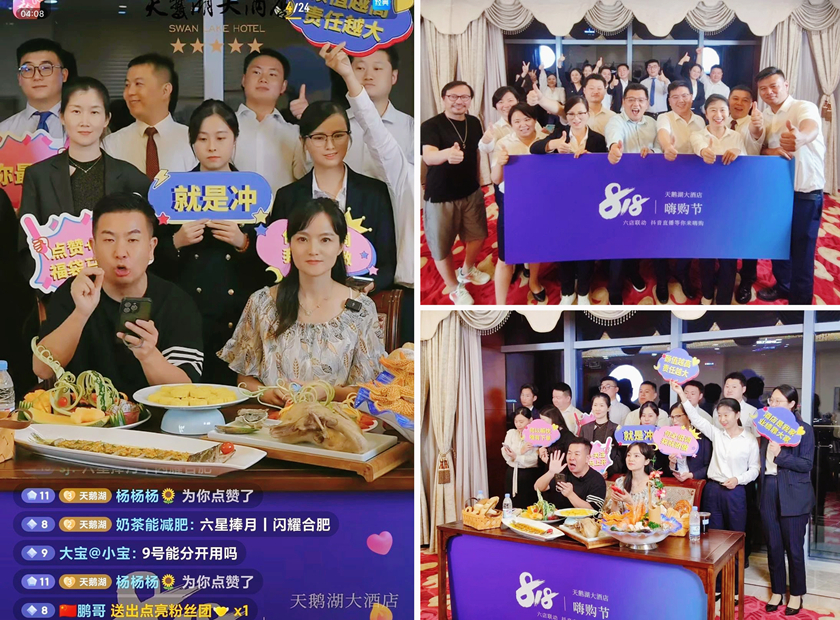(btt)-918,