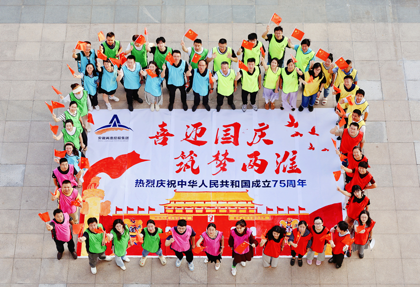 (btt)-918,
