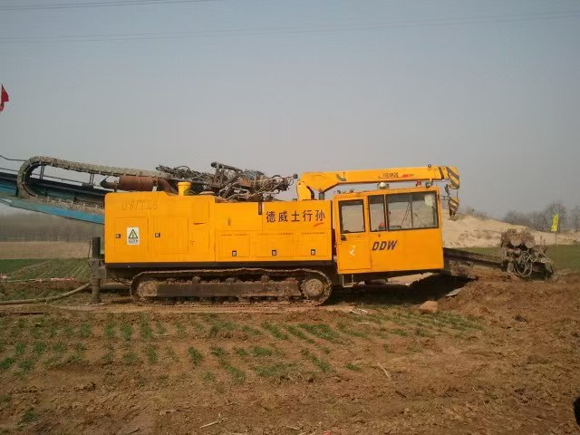(btt)-918,