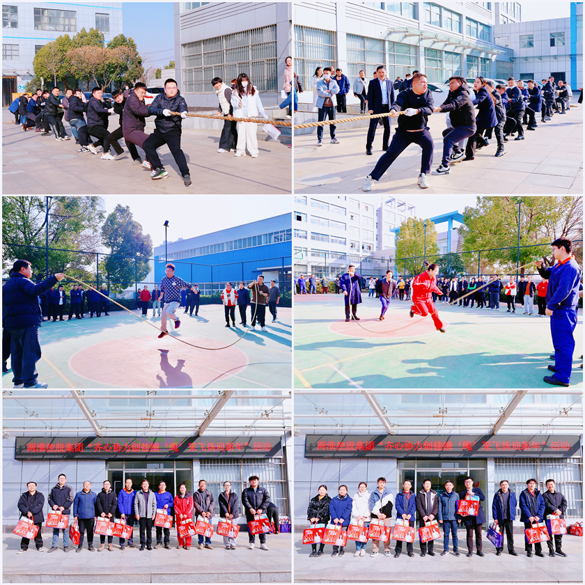 (btt)-918,