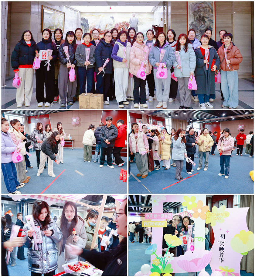(btt)-918,